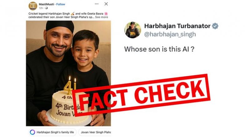 FACT CHECK: हरभजन सिंह के बेटे की वायरल तस्वीर असली नहीं, AI टूल्स की मदद से एडिट की गई है PHOTO; फर्जी सोशल मीडिया पोस्ट पर भड़के 'टर्बनेटर'