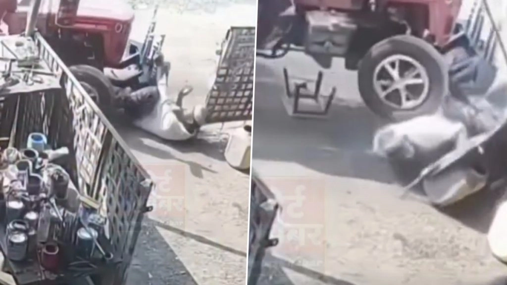 कानपुर जिले में बच्चे ने गलती से ट्रैक्टर कर दिया शुरू. 