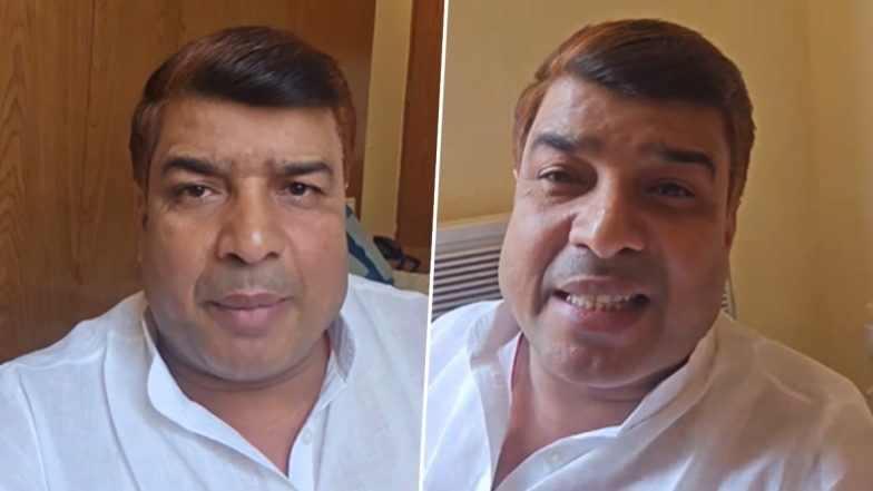 VIDEO: टिकट नहीं मिलने पर फूट फूटकर रोए चिराग पासवान की पार्टी के नेता, वीडियो सोशल मीडिया पर हुआ वायरल