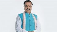 Keshav Prasad Maurya: यूपी के डिप्टी CM केशव प्रसाद मौर्य के हेलीकॉप्टर की लखनऊ में इमरजेंसी लैंडिंग; बाल-बाल बचे
