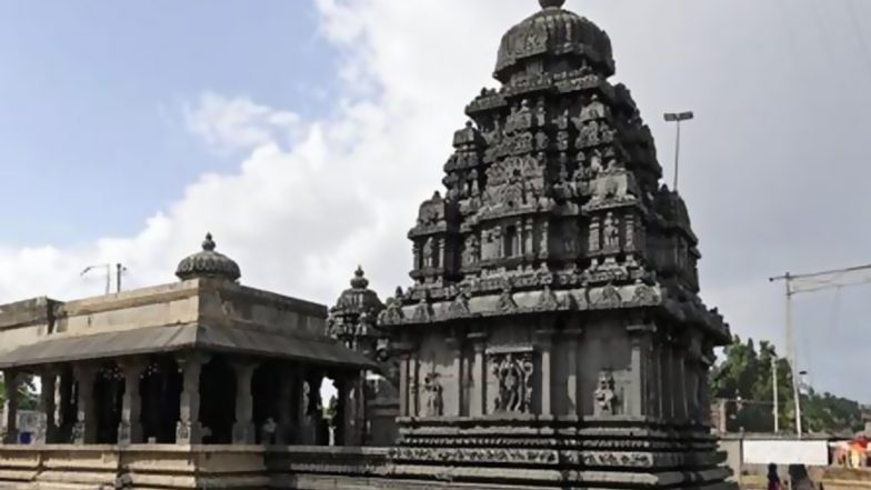 Sri Ramalingeswara Swamy Temple: पशुराम भगवान ने की थी यहां शिवलिंग की स्थापना, ऋषियों की तपस्या से बना 'मुनिगिरी क्षेत्रम'