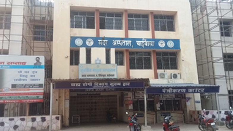 Jharkhand: थैलेसीमिया पीड़ित बच्चों को चढ़ाया एचआईवी संक्रमित खून, सिविल सर्जन सहित अन्य अफसर सस्पेंड