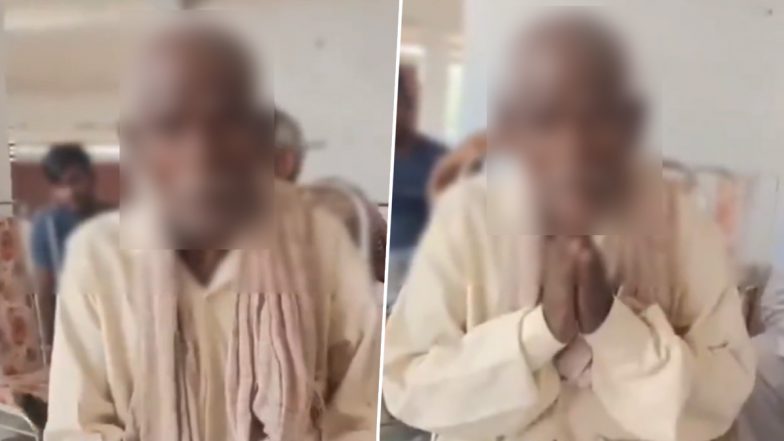 Viral Video: लखनऊ के एक मंदिर परिसर में दलित बुजुर्ग के साथ मारपीट, जबरन पेशाब चाटने को किया मजबूर