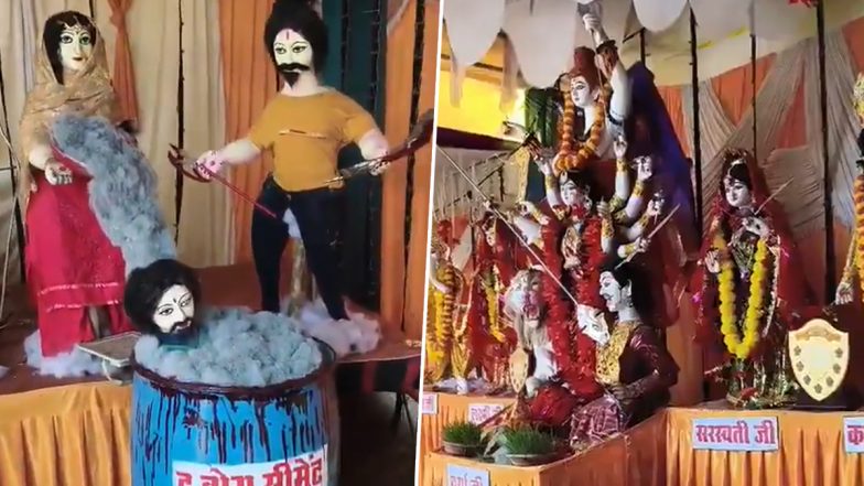 Deoria Durga Pandal: नीले ड्रम में रखा है पति का शव, पास में खड़ी पत्नी और उसका प्रेमी, देवरिया के दुर्गा पंडाल ने खिंचा लोगों का ध्यान; VIDEO