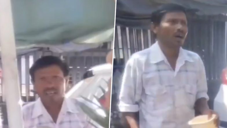 Disgusting Video: देहरादून में जूस विक्रेता ने प्राइवेट पार्ट साफ करने के बाद कपड़ा बर्तन में रखा, शर्मनाक हरकत कैमरे में कैद