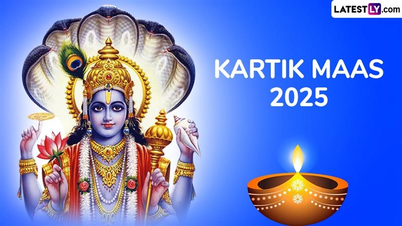 8 अक्टूबर से शुरू हो रहा है कार्तिक का पवित्र माह? जानें इस दामोदर माह के महत्वपूर्ण व्रत एवं त्योहार!