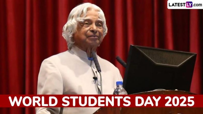 World Students Day 2025: विश्व छात्र दिवस क्यों मनाया जाता है? जानिए इस साल की थीम और महत्व