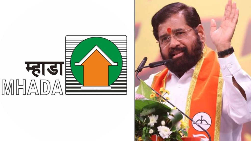 उपमुख्यमंत्री एकनाथ शिंदे की मौजूदगी में निकाली गई 5,354 आवास और 77 भूखंडों  के लिए लॉटरी.