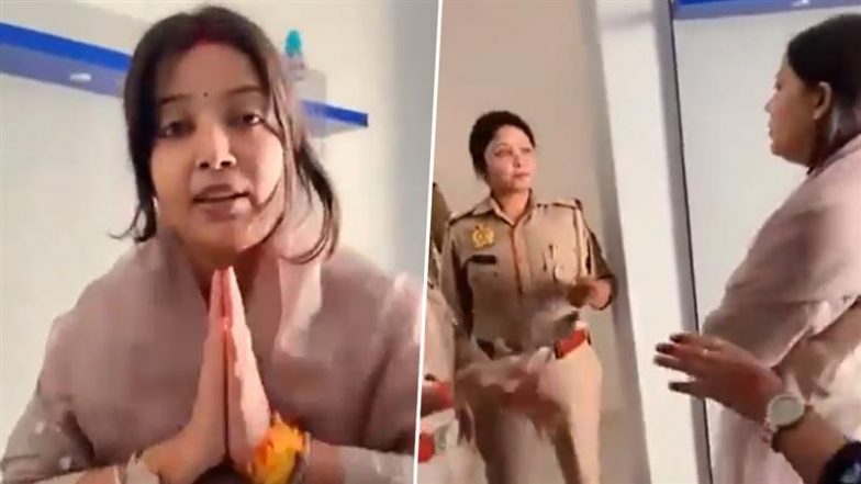 Jyoti Singh Video: भोजपुरी स्टार पवन सिंह की पत्नी ज्योति सिंह ने लखनऊ में उनके आवास पर पहुंचकर किया हंगामा, देखें वीडियो