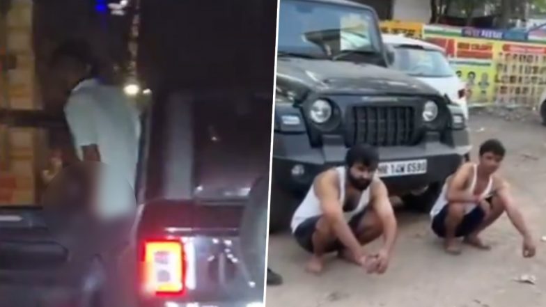 Gurugram: चलती थार से की थी युवक ने पेशाब, सोशल मीडिया पर वायरल हुआ था वीडियो, अब गुरुग्राम पुलिस ने किया दोनों को गिरफ्तार; VIDEO