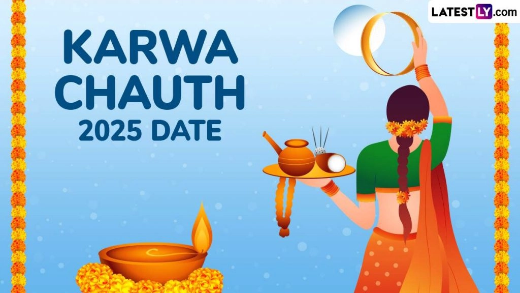 करवा चौथ व्रत कब रखें 9 या 10 अक्टूबर को? जानें व्रत की तिथि, मुहूर्त, पूजा-अनुष्ठान एवं व्रत-कथा के बारे में!