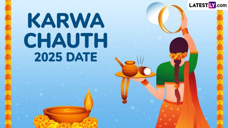 Karwa Chauth 2025: करवा चौथ व्रत कब रखें 9 या 10 अक्टूबर को? जानें व्रत की तिथि, मुहूर्त, पूजा-अनुष्ठान एवं व्रत-कथा के बारे में!