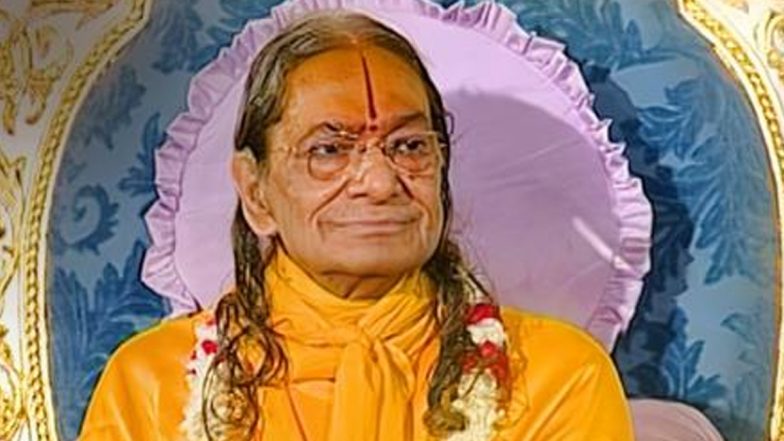 Kripaluji Maharaj: ढाई साल में पूरी की 18 साल की शिक्षा, &lsquo;जगद्गुरुत्तम&rsquo; की आध्यात्मिक यात्रा ने मानवता को दिखाई राह