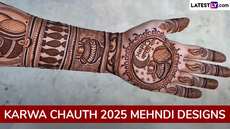 Karwa Chauth 2025 Mehndi Designs: करवा चौथ पर लगाएं ये लेटेस्ट ट्रेंडी मेहंदी डिजाइन, देखें वीडियो