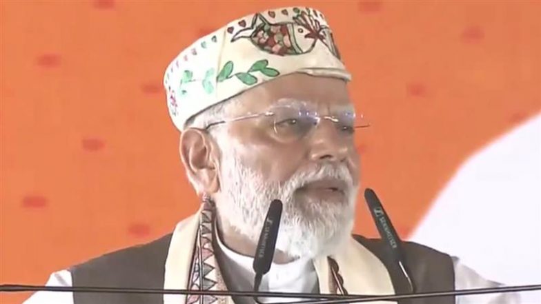 'भैया की सरकार आएगी तो कट्टा-फिरौती, यही सब चलेगा', पीएम मोदी ने किया बिहार की जनता को सतर्क