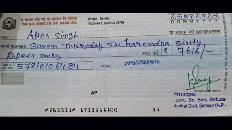Himachal Pradesh: सिरमौर के प्रिंसिपल साहब ने English में की इतनी गलतियां की लोगों ने पकड़ लिया माथा, बैंक ने Cheque किया रिजेक्ट
