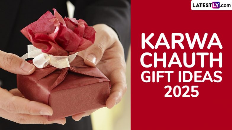 Karwa Chauth Gift Ideas 2025: करवा चौथ पर धर्मपत्नी को करें प्रसन्न! यहां से चुनकर दें गिफ्ट, उन्हें जरूर आएंगे पसंद!