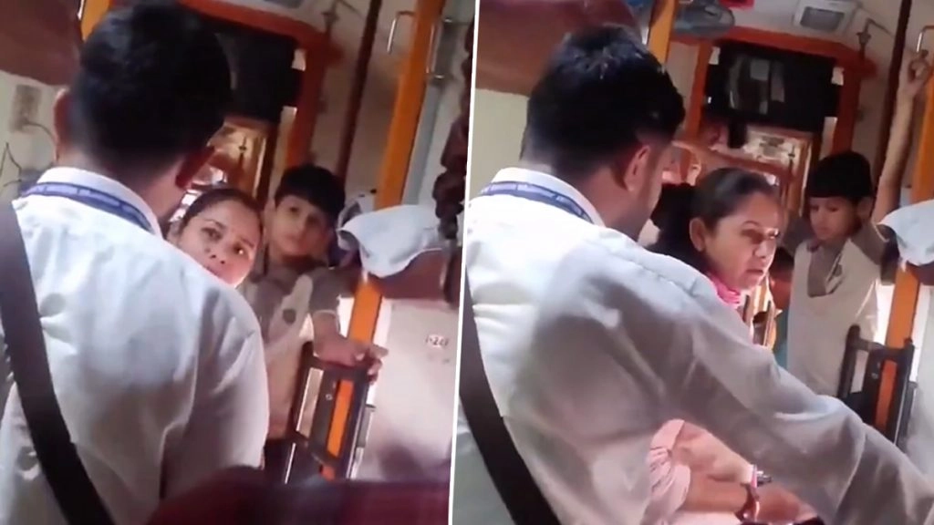 महिला ने ट्रेन में सीट एक्सचेंज को लेकर टीटीई से किया विवाद.
