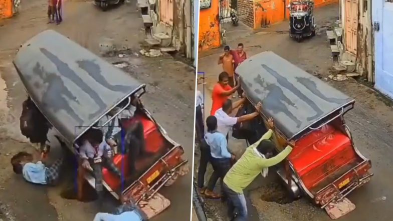 Churu Road Accident: स्कूल के बच्चों को ले जा रहा ऑटो रिक्शा गड्डे में पलटा, छात्र सड़क पर गिरे, राजस्थान के चुरू का VIDEO आया सामने