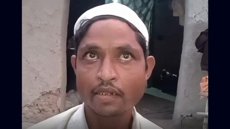 सीतापुर में शख्स का दावा! 'मेरी पत्नी रात में नागिन बन जाती है, डीएम से मांगी सुरक्षा