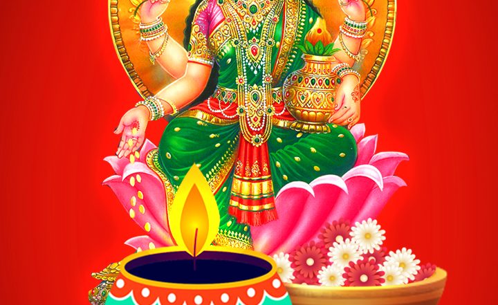 Lakshmi Pujan 2025 Wishes: लक्ष्मी पूजन पर ये WhatsApp Status और GIF Images भेजकर दें बधाई