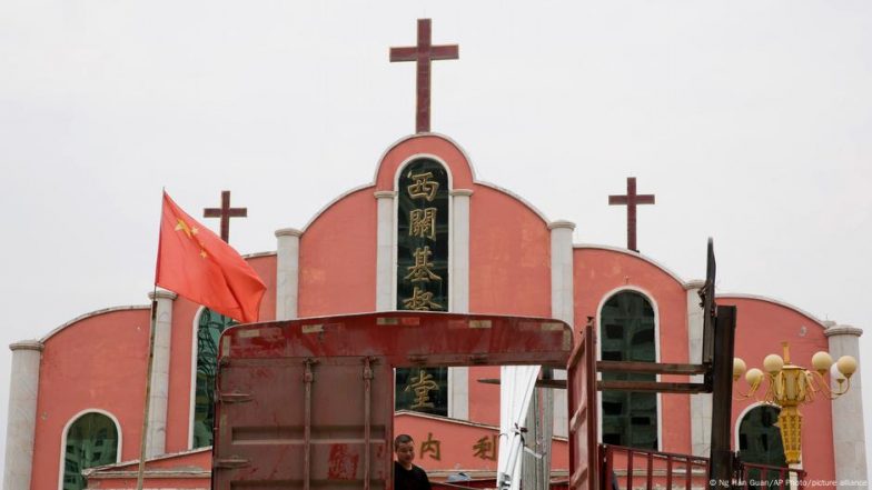 अंडरग्राउंड 'हाउस चर्चों' को फिर से क्यों निशाना बना रहा है चीन