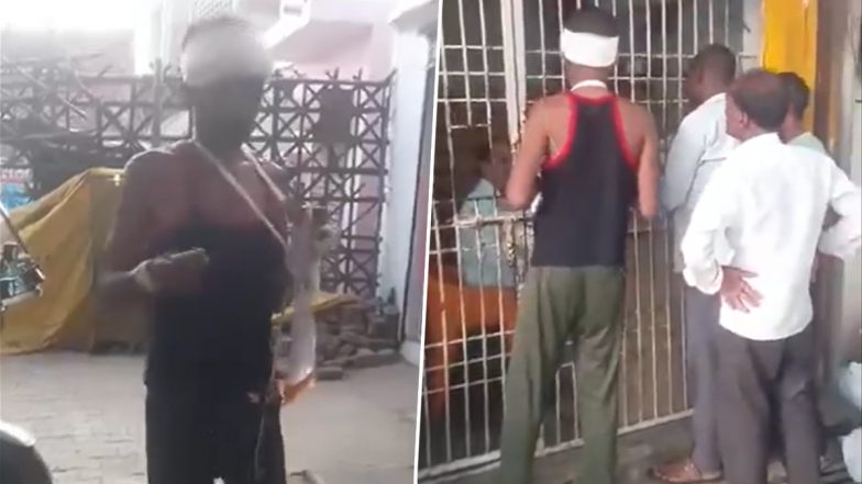VIDEO: मरीज हॉस्पिटल से निकला और सीधे पहुंचा शराब की दूकान, हाथ में पेशाब की थैली और सिर पर पट्टी देखकर लोग हुए हैरान, शाहजहांपुर का वीडियो आया सामने