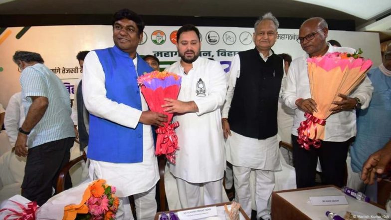 बिहार चुनाव: दूसरे चरण के लिए बागी उम्मीदवारों के नामांकन वापसी की कवायद