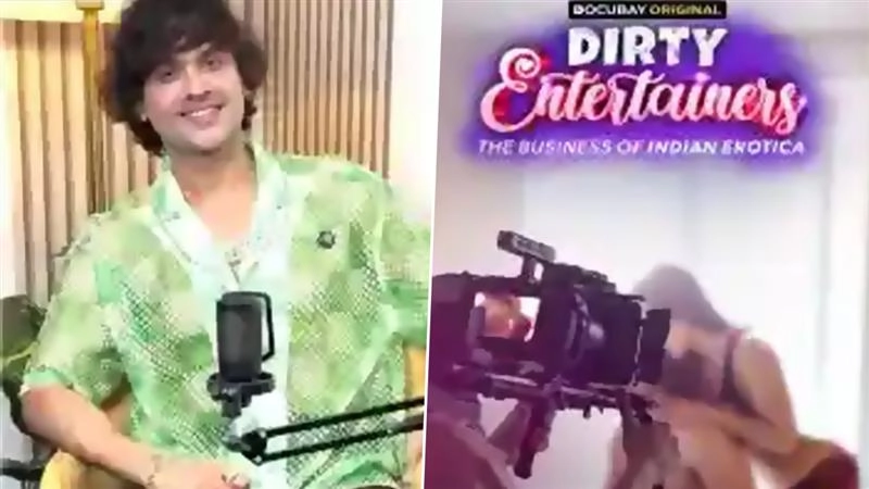 अक्सर गलत समझी जाती है एरोटिका की दुनिया, पोर्न स्टार शेक्सपियर त्रिपाठी ने नई डॉक्यूमेंट्री 'डर्टी एंटरटेनर्स' में किये चौकाने वाले खुलासे