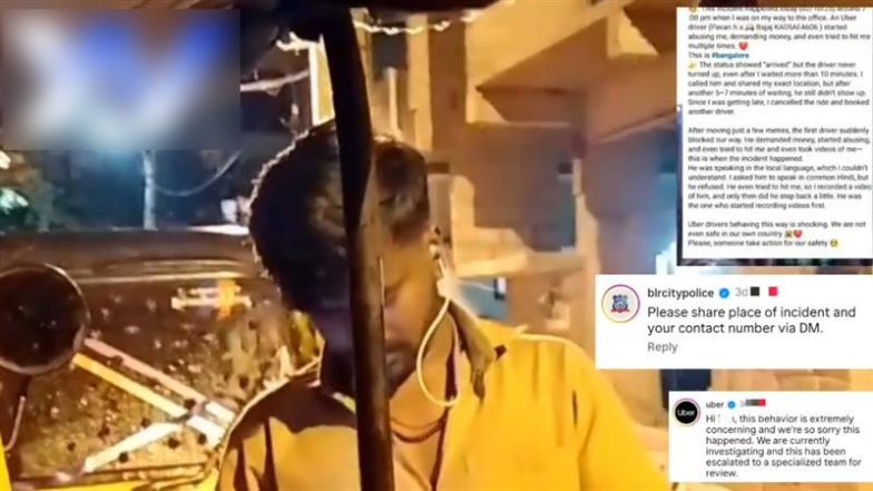 VIDEO: 'कन्नड़ में बोलो': नॉर्थ-ईस्ट से होने पर Uber  Auto ड्राइवर ने दी गालियां, बेंगलुरु में महिला ने लगाया Harassment का आरोप