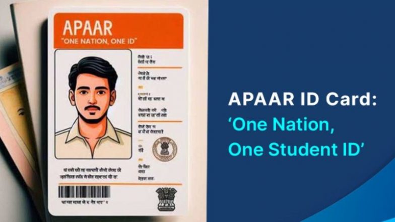 APAAR ID Discount: अब हवाई यात्रा में भी मिलेगा छात्रों को बड़ा डिस्काउंट! जानिए पूरी जानकारी
