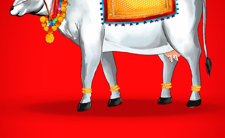 बछ बारस की हार्दिक बधाई! शेयर करें ये हिंदी Messages, WhatsApp Wishes, Quotes और GIF Images