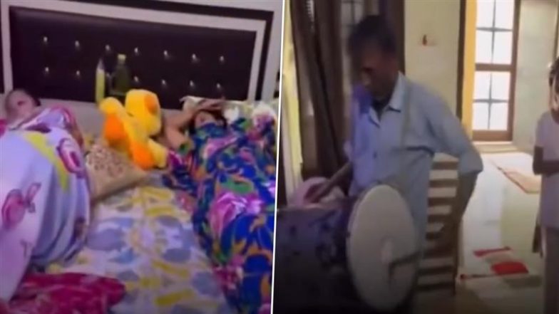 Mother of Year! अपनी सोती हुई बेटियों को जगाने के लिए मां ने हायर किया बैंड, देखें मजेदार Viral Video