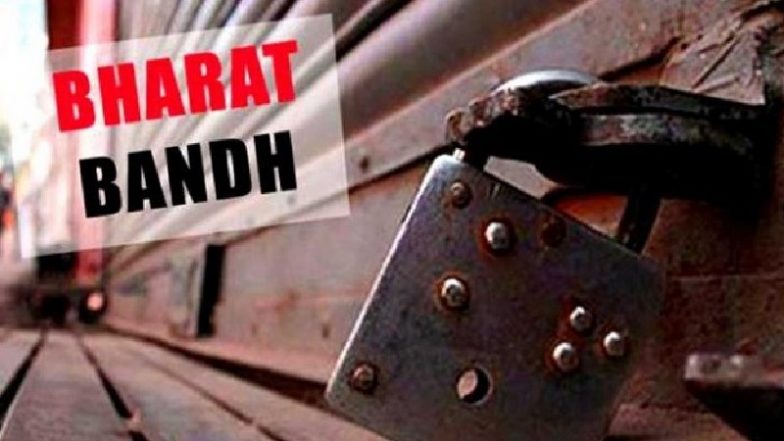 Bharat Bandh On October 3 Postponed: 3 अक्टूबर को नहीं होगा भारत बंद, AIMPLB ने इस वजह से लिया बड़ा फैसला