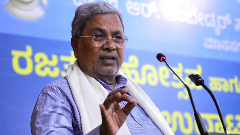 karnataka News: कर्नाटक में दिवाली के मौके पर सीएम सिद्धारमैया का कार्यक्रम, करीब 10 लोग पड़े बीमार; जानें वजह