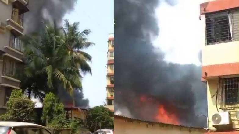 Mumbai Malad East Fire Video: मुंबई के मलाड इलाके में लगी भीषण आग, आसमान में छाया धुएं का गुबार