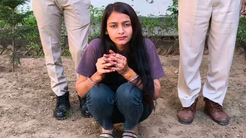 Looteri Dulhan Kajal Arrested: शादी, सेक्स, धोखा और फिर लूट! जानें कुंवारों को ठगने वाली 'लुटेरी दुल्हन' काजल की पूरी कहानी