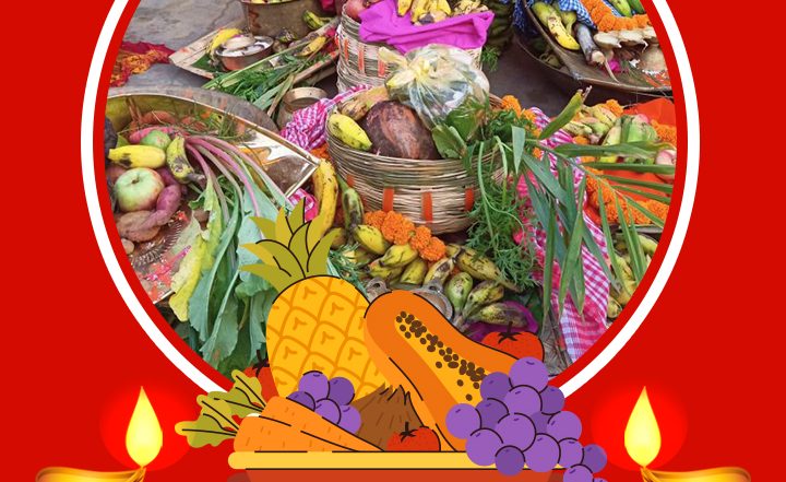 छठ पूजा के इन हिंदी Wishes, WhatsApp Messages, Facebook Greetings, Quotes के जरिए दें शुभकामनाएं