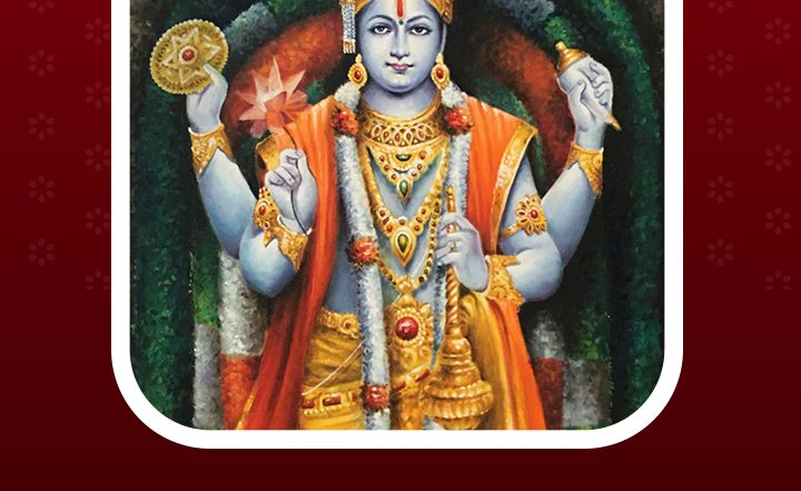 हैप्पी देवउठनी एकादशी! शेयर करें ये हिंदी Messages, Quotes, WhatsApp Wishes और GIF Greetings