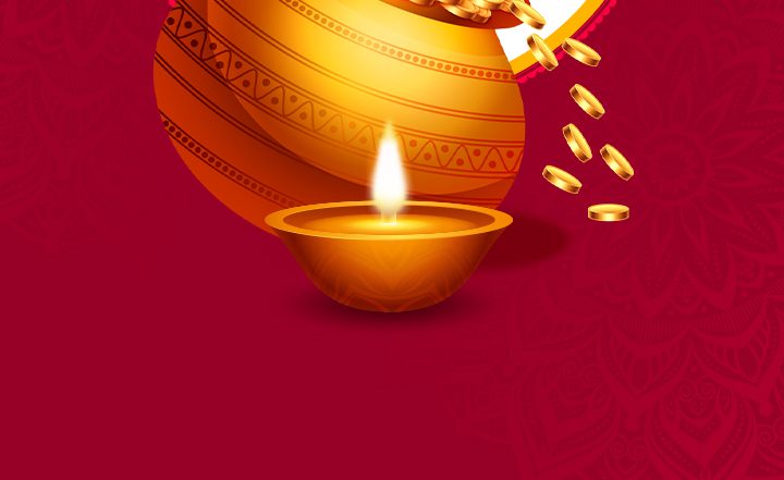 धनतेरस के इन हिंदी Wishes, Quotes, WhatsApp Messages, Facebook Greetings को भेजकर दें शुभकामनाएं