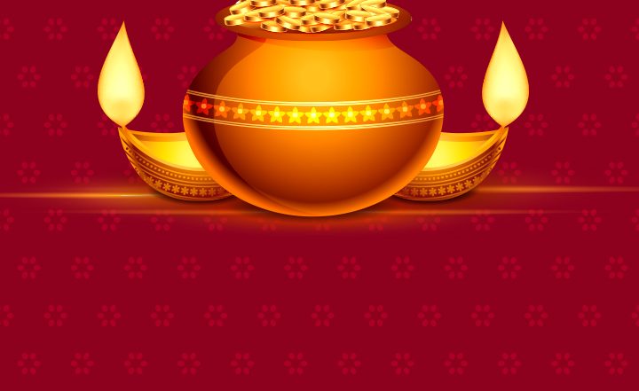 शुभ धनत्रयोदशी! संस्कृत के इन Wishes, Shlokas, WhatsApp Messages, Facebook Greetings के जरिए दें बधाई