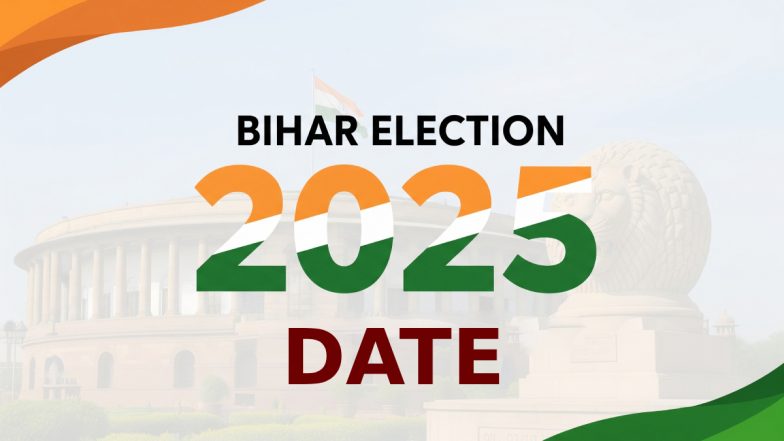 BREAKING: आज बिहार विधानसभा चुनाव की तारीखों का होगा ऐलान, शाम 4 बजे EC की प्रेस कॉन्फ्रेंस, लागू होगी आचार संहिता
