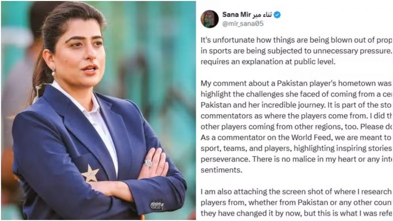 ICC Women's World Cup 2025: क्रिकेट में कश्मीर राग! पहले PoK पर कमेंट, फिर दी सफाई... सना मीर क्यों हुईं सोशल मीडिया पर ट्रोल?