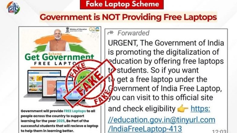Free Laptop Scheme Fact Check: क्या मोदी सरकार छात्रों को फ्री लैपटॉप दे रही है? PIB ने बताई इस वायरल WhatsApp मैसेज की सच्चाई