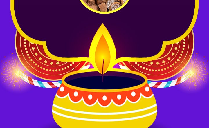 गुजराती नव वर्ष के इन हिंदी Messages, Quotes, WhatsApp Wishes, Facebook Greetings को भेजकर दें शुभकामनाएं