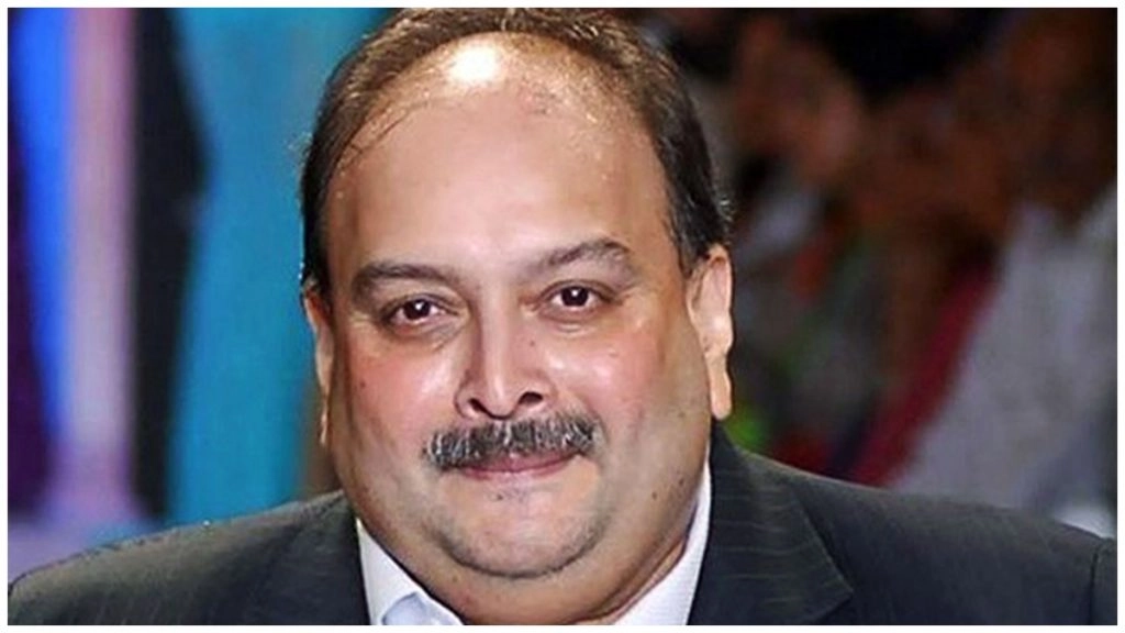   Mehul Choksi Case: PNB घोटाले के आरोपी मेहुल चोकसी की मुश्किलें बढ़ीं, बेल्जियम कोर्ट ने भारत प्रत्यर्पण को दी मंजूरी 