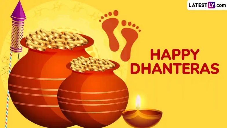 Dhanteras 2025: सोना महंगा है तो धनतेरस पर ये वस्तुएं खरीदकर भी घर में शुभता और सौभाग्य ला सकते हैं! जानें क्या वस्तुएं खरीदें!