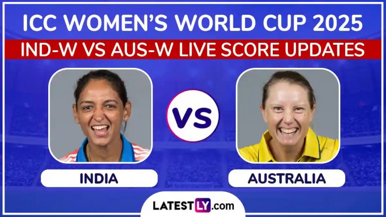 IND-W vs AUS-W ICC Women&rsquo;s World Cup 2025 Live Toss &amp; Scorecard: ऑस्ट्रेलिया महिला टीम ने जीता टॉस, भारत को दिया पहले बल्लेबाजी का न्योता, जानिए प्लेइंग इलेवन और लाइव स्कोरकार्ड