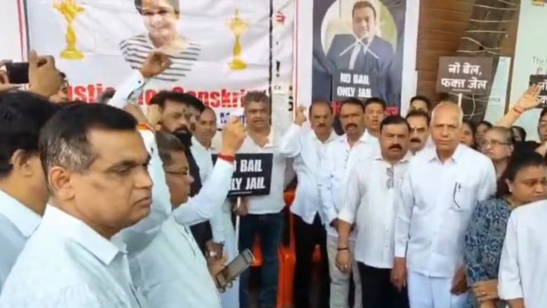 Sanskruti Amin Death: जोगेश्वरी में निर्माणाधीन इमारत से कंक्रीट ब्लॉक गिरने से संस्कृति अमीन की मौत, न्याय की मांग को लेकर लोगों ने निकाला कैंडल मार्च; VIDEO
