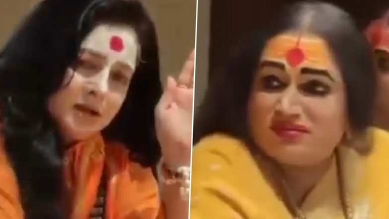 VIDEO: ममता कुलकर्णी का चौंकाने वाला बयान, अंडरवर्ल्ड सरगना दाऊद इब्राहिम ने मुंबई ब्लास्ट नहीं किया, वह आतंकवादी नहीं